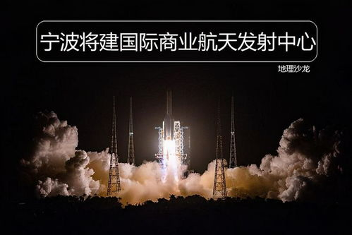 长沙航空快运的区位优势与核心价值