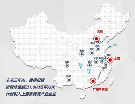 长沙枢纽优势与航空物流基础设施