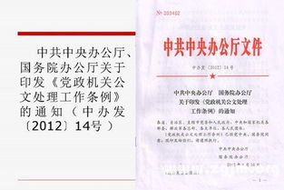 长沙航空文件邮寄的核心优势解析