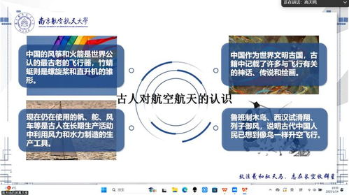 长沙枢纽航空网络的时效基因