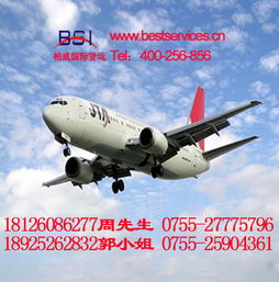 航空运输家具的核心优势