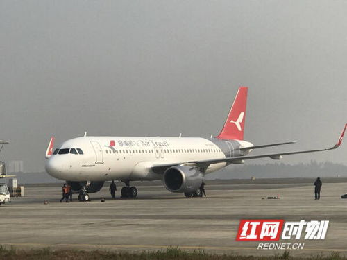 长沙黄花国际机场的航空货运能力
