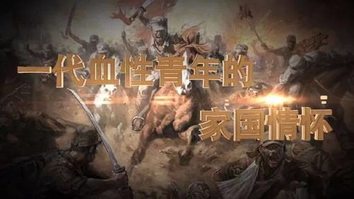 《86 -不存在的战区- 特别篇》：战争与救赎的史诗，还是人性挣扎的缩影？