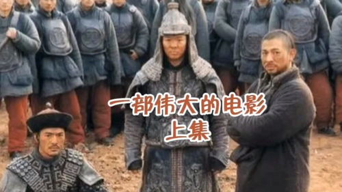 《86 -不存在的战区-》：一部震撼人心的