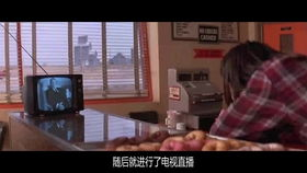 《A.I.C.O.：化身》——当人类与人工智能