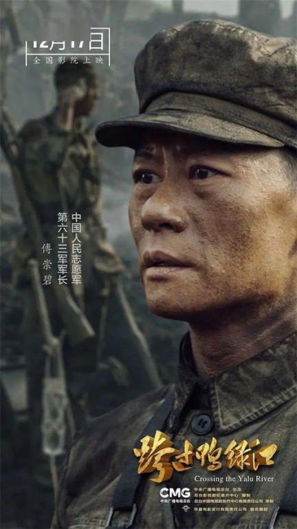 《默杀之爸爸的偏爱》：一场家庭悲剧背后的爱与恨