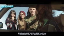 《黑暗的爱》：一部让人窒息的爱情惊悚片