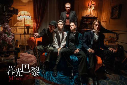 《鹦鹉杀预告片》