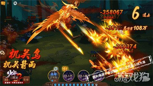 《麒麟觉醒神子归位：这部奇幻巨制能否成为年度爆款？》