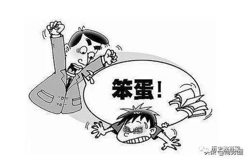 <b>《高考录取之衣锦还乡》：寒门学子的逆袭之路还是现实社会的残酷写照？</b>