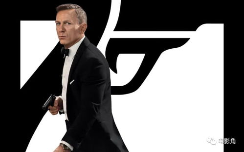 007之黄金眼：皮尔斯·布鲁斯南的邦德首