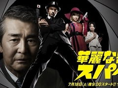 007：大破量子危机——邦德最惊险的冒险