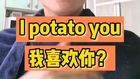 《100分恋爱》：这部甜到齁的爱情片凭什