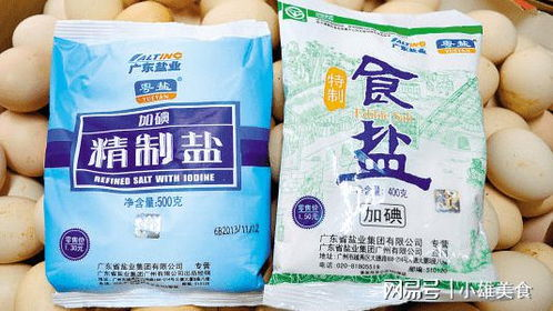 《100盐分》：一部被低估的黑色幽默杰作