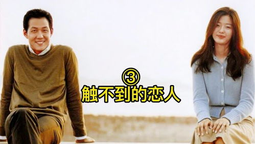 《11-12-13至死不渝》：这部泰国爱情片为何让人又哭又笑？