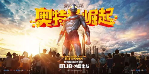 《12回合2：重装上阵》：动作片的极限挑战还是套路重现？