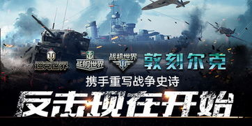 《317分队》：一场被遗忘的战争与永不熄