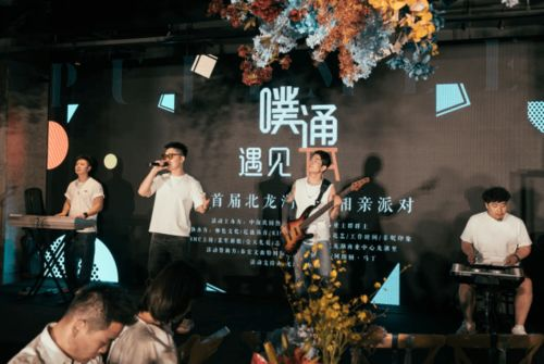 《45周年》：婚姻的真相，藏在时间的裂缝里？