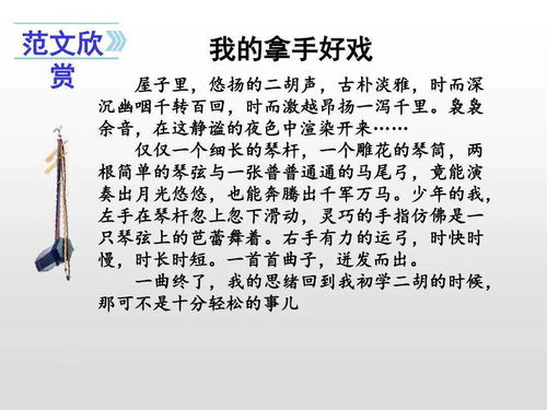 《51号公式》：当数学天才遇上爱情谜题