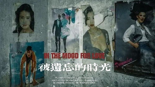 <b>《6888女子营》：这部被遗忘的国产女性电影，为何今天看依然震撼？</b>