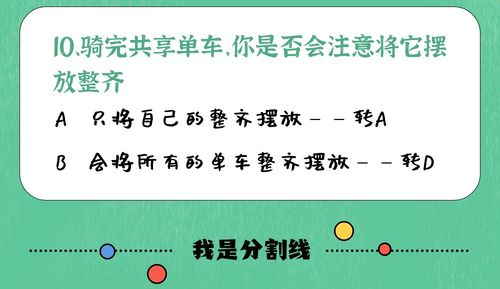 《6种死亡方式》：一场关于生命与选择的