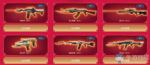 《97家有喜事》：贺岁喜剧的巅峰之作，