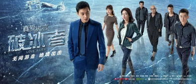 《AA婚姻日记》：当爱情遇上经济独立，
