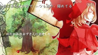 BOX 袴田事件：命とは何かを問いかける衝撃のドキュメンタリー