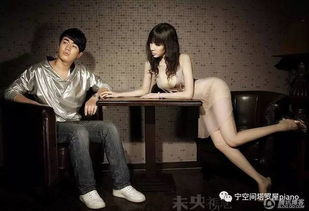 BJ单身日记2：理性边缘——爱情与理智的终极对决？