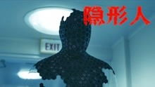 《B区32号》：一场惊心动魄的鬼屋探险，还是心理恐惧的完美演绎？