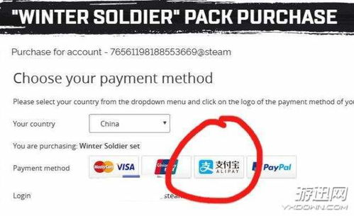 一、卡盟绝地求生皮肤平台概述