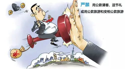 5D漫画：沉浸式阅读的新体验
