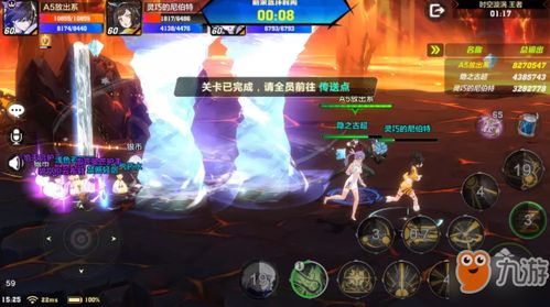 一、热门竞技类手游