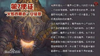 一、游戏简介与背景设定