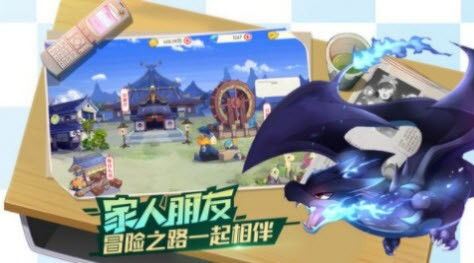 一、口袋觉醒