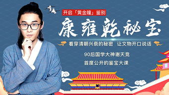 动漫手游精选推荐，畅享游戏乐趣