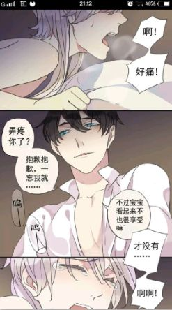 动漫安卓手机版下载推荐