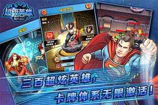 一、忍者主题的卡牌手游概述