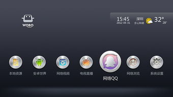 一、经典IP再现,情怀与创新并存