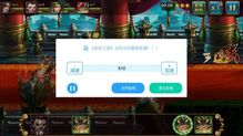 一、卡牌手游加速器的重要性