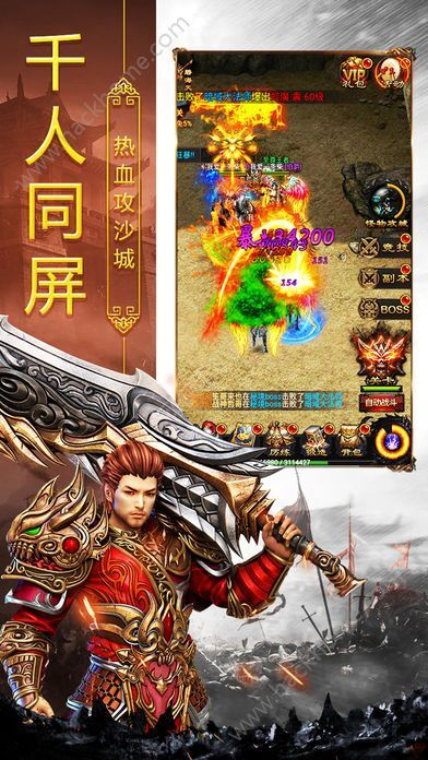 一、传奇手游的起源与演变