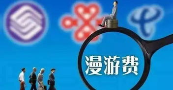 传奇手游魔城幻境日常任务攻略