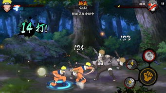 一、经典魔幻RPG手游