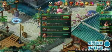 三国手游南蛮入侵高分阵容打法解析