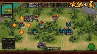 三国手游0.1折优惠全解析