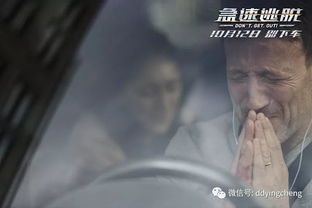 一个人的武侠游记：江湖之旅的浪漫与追寻