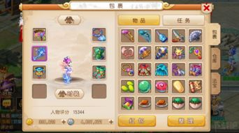 网易武侠手游精选推荐