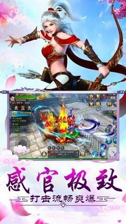 网易武侠手游，叶问舟角色深度解析