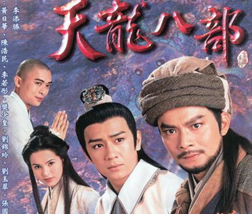 武侠手游推荐，精彩江湖不容错过