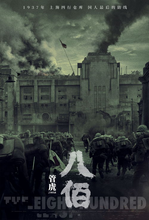 2025热门武侠手游推荐